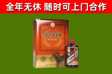 宁波烟酒回收汉帝茅台.jpg